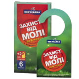 Гачок Некусайка Захист від молі - Pampik