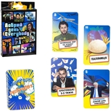 Настільна гра Strateg Добрий день Everybody (30272) - Pampik - 2