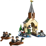 Конструктор LEGO Harry Potter Замок Гоґвортс Човновий елінг, 350 деталей (76426) - Pampik - 2