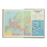 Щоденник недатований Buromax Bravo А4 299 сторінок коричневий (BM.2097-25) - Pampik - 2