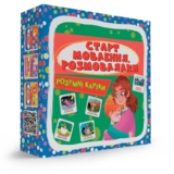 Умные карточки Кристал Бук Старт речи Разговорки 30 шт. (F00031560) - Pampik - 6