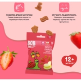 Натуральні снеки для дітей Bob Snail Яблуко та полуниця, 40 г - Pampik - 2