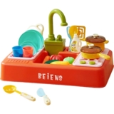 Игровой набор Beiens Мини кухня, красный (9952red) - Pampik