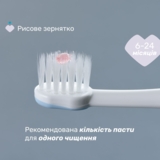 Зубна щітка Chicco для перших зубів, 6-36 міс., блакитна - Pampik - 7