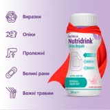 Ентеральне харчування Nutricia Nutridrink Skin Repair Strawberry flavour, 4 шт. по 200 мл - Pampik - 5