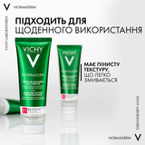 Очищувальний гель-сироватка Vichy Normaderm з ефектом пілінгу для проблемної шкіри обличчя та тіла 125 мл - Pampik - 4