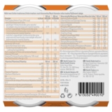 Ентеральне харчування Nestle Health Science Resource 2.0+Fibre зі смаком полуниці, 4 шт. по 200 мл - Pampik - 10