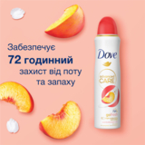 Антиперспірант Dove Go Fresh 72h Персик та білі квіти, аерозоль, 150 мл - Pampik - 5