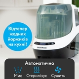Машина для миття пляшечок Baby Brezza Bottle Washer Pro 3 в 1 (BRZ0103) - Pampik - 5