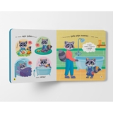 Самостійний малюк. Люблю купатися - Катерина Столяренко (F00031463) - Pampik - 7