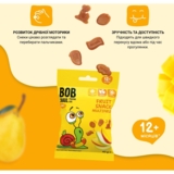Натуральные снеки для детей Bob Snail Мультифруктовые, 40 г - Pampik - 2