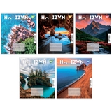 Набор тетрадей Yes Horizon nature А5 в клетку 96 листов 5 шт. (767171) - Pampik