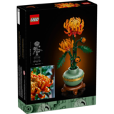 Конструктор LEGO Botanicals Хризантема, 278 деталей (10368) - Pampik - 10