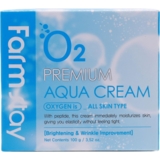 Крем для лица FarmStay O2 Premium Aqua Cream 100 г - Pampik - 4