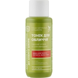 Тонік для обличчя Яка для сухої та схильної до алергії шкіри 60 мл - Pampik