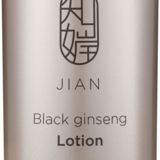 Набір засобів для обличчя Charmzone Jian Black Ginseng Duo з екстрактом чорного женьшеню 240 мл - Pampik - 2