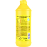 Гель для миття дитячого посуду Вухастик з алое та ромашкою, 500 мл - Pampik - 3