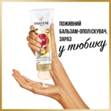 Бальзам-ополаскиватель Pantene Pro-V Infinitely Long 200 мл - Pampik - 10
