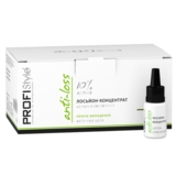 Лосьон ProfiStyle Anti-Loss против выпадения, 100 мл (10 флаконов по 10 мл) - Pampik