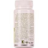 Тальк для ніг Happy Feet Протигрибковий з чайним деревом 50 г - Pampik - 2