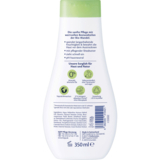 Детское нежное увлажняющее молочко HiPP Babysanft Sensitiv, 350 мл - Pampik - 2