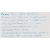 Гель для душу Probiotic Cosmetics Захист і свіжість, 300 мл - Pampik - 3