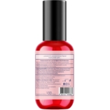 Міст для тіла Mermade Night in Paris Парфумований 100 мл - Pampik - 2