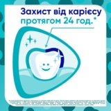 Зубна паста Sensodyne Pronamel Kids Ягідний мікс, 50 мл - Pampik - 5
