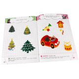 Книжка с наклейками Зірка "Кмітливчики для малюків. 2 роки" - Ірина Литовченко (445709) - Pampik - 5