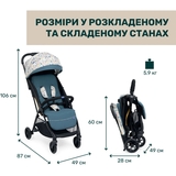 Прогулянкова коляска Chicco Glee Блакитна (87068.78) - Pampik - 2