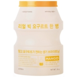 Тканевая йогуртовая маска A'pieu Real Big Yogurt One-Bottle Mango 21 г - Pampik