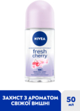 Антиперспірант Nivea Fresh Cherry, кульковий, 50 мл - Pampik - 2