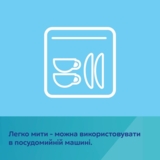 Слинявчик силіконовий Canpol Babies з кишенькою, рожевий (51/029_pin) - Pampik - 2