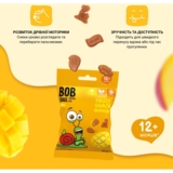 Натуральные снеки для детей Bob Snail Манго, 40 г - Pampik - 2
