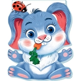 Кумедні лапки. Зайчик - Ірина Сонечко (А340016У) - Pampik