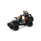 Конструктор LEGO Super Heroes Marvel Месники Ера Альтрона, 613 деталей (76291) - Pampik - 8