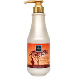 Шампунь Famirel Marula Oil для нормальных волос с центеллой, 500 мл - Pampik