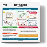 Настільна гра Rozum Котобол (EKICM01UA) - Pampik - 3