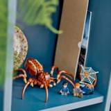 Конструктор LEGO Harry Potter Арагог у Забороненому лісі, 195 деталей (76434) - Pampik - 3