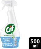 Засіб для миття вікон та дзеркал Cif Power and Shine, 500 мл - Pampik - 3