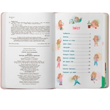 Квітуся. Пригоди допитливого дівчиська - Оксана Самуляк (F00031533) - Pampik - 2