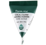 Скраб для лица FarmStay Cica Farm Baking Powder Pore Scrub с центеллой и кислотами 7 мл - Pampik