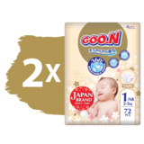 Підгузки на липучках Goo.N Premium Soft розмір 1/NB (до 5 кг), 144 шт. - Pampik - 2
