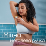 Станок для гоління Venus & Olay Comfort Glide Coconut, з 1 змінною касетою - Pampik - 7