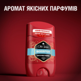 Твердий дезодорант Old Spice Booster, 50 мл - Pampik - 7