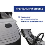 Прогулянкова коляска Chicco Goody XPlus світло-сіра (87040.84) - Pampik - 11