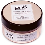 Восстанавливающий шелковый скраб PNB 200 мл - Pampik - 2
