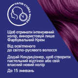 Фарба для волосся Schwarzkopf Live Ultra Brights 094 Purple Punk - Pampik - 7