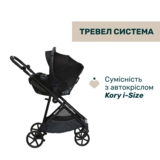 Коляска 2 в 1 Chicco Seety темно-сіра (87097.53.01) - Pampik - 3