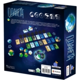 Настольная игра Rozum Планета (R017UA) - Pampik - 2